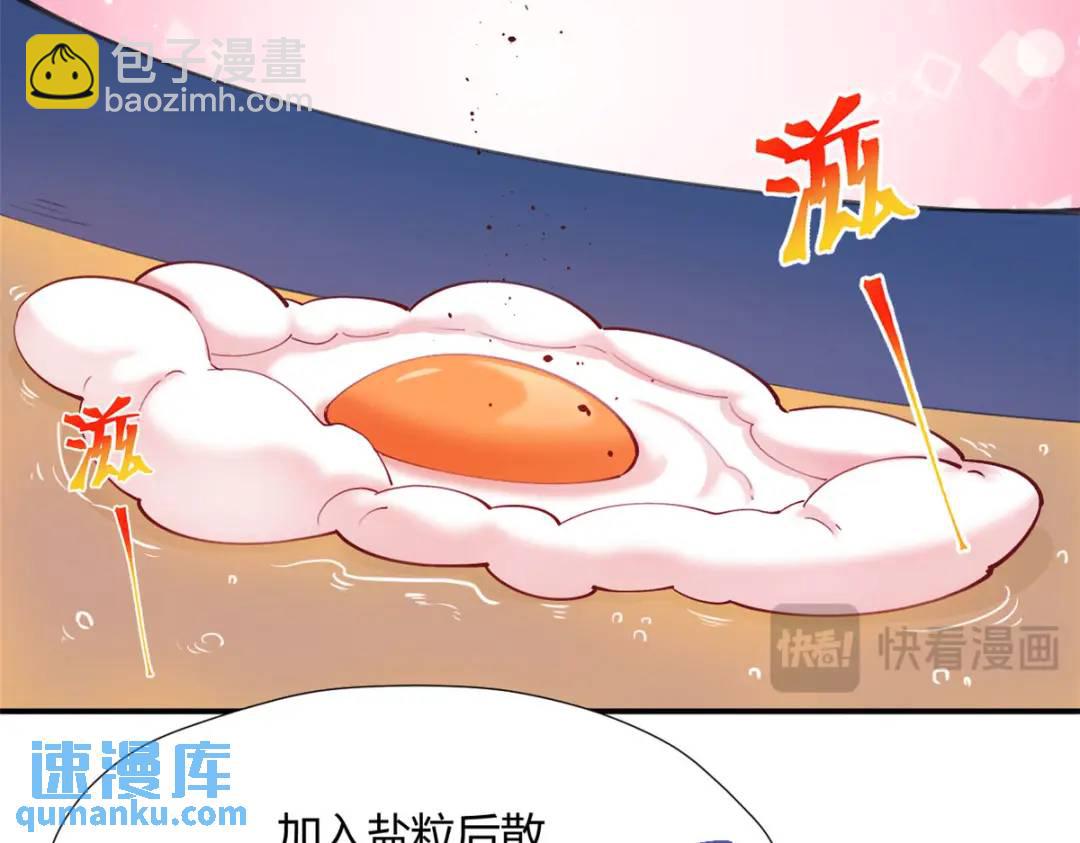 496(1/3)-第498话