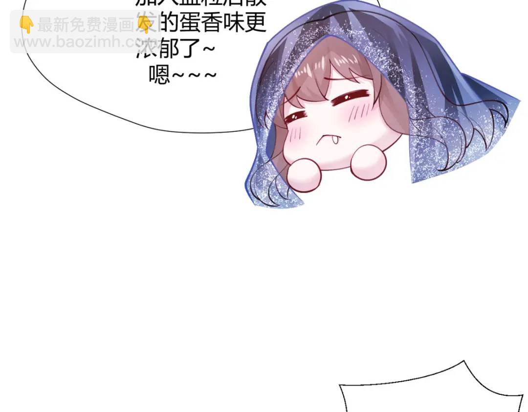 496(1/3)-第498话