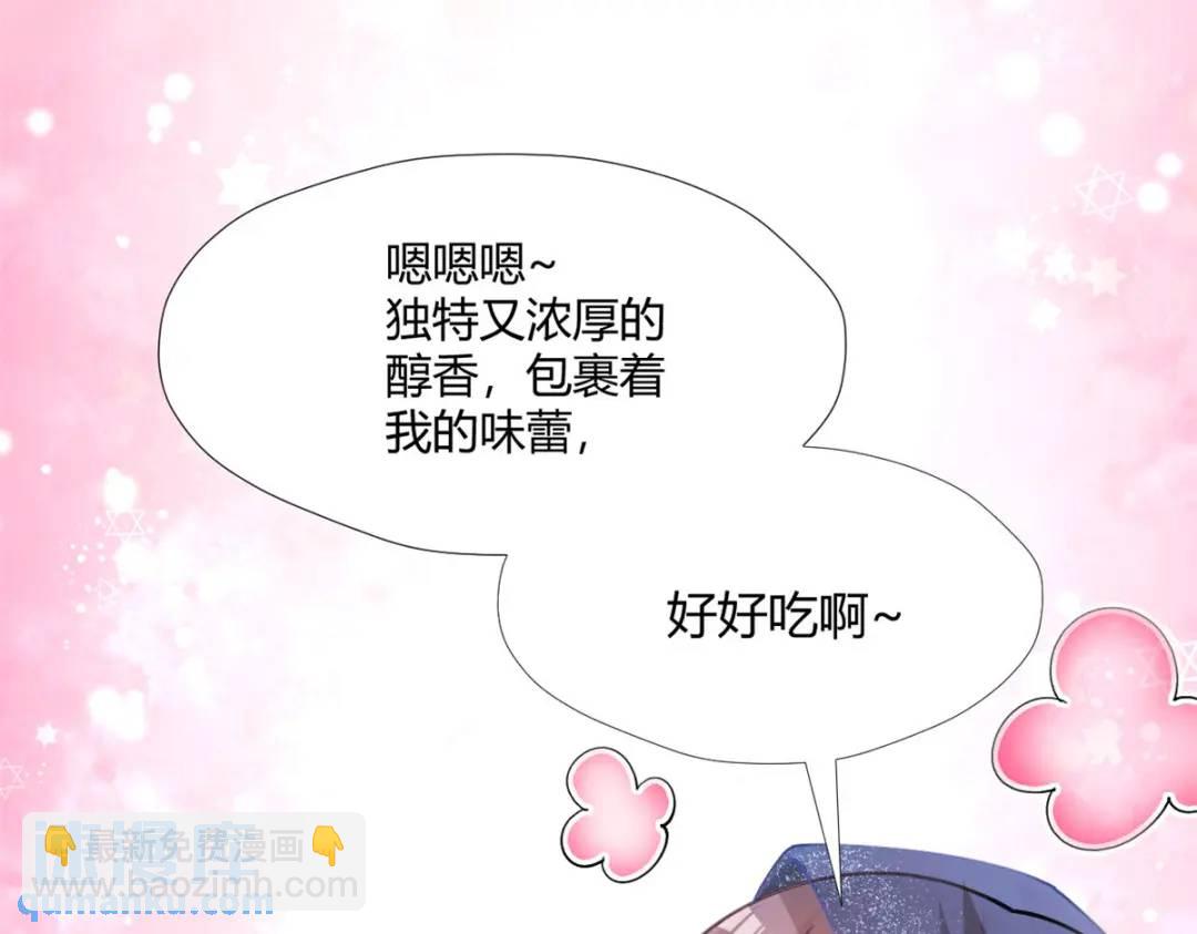 496(1/3)-第498话