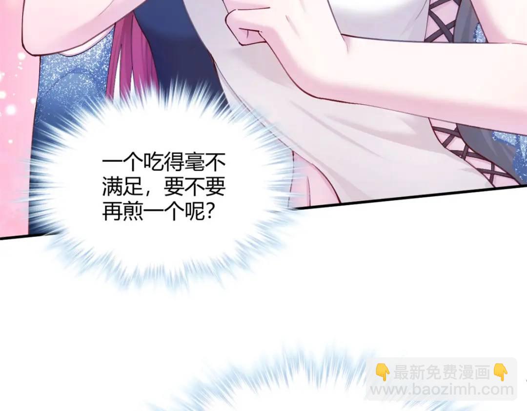 496(1/3)-第498话