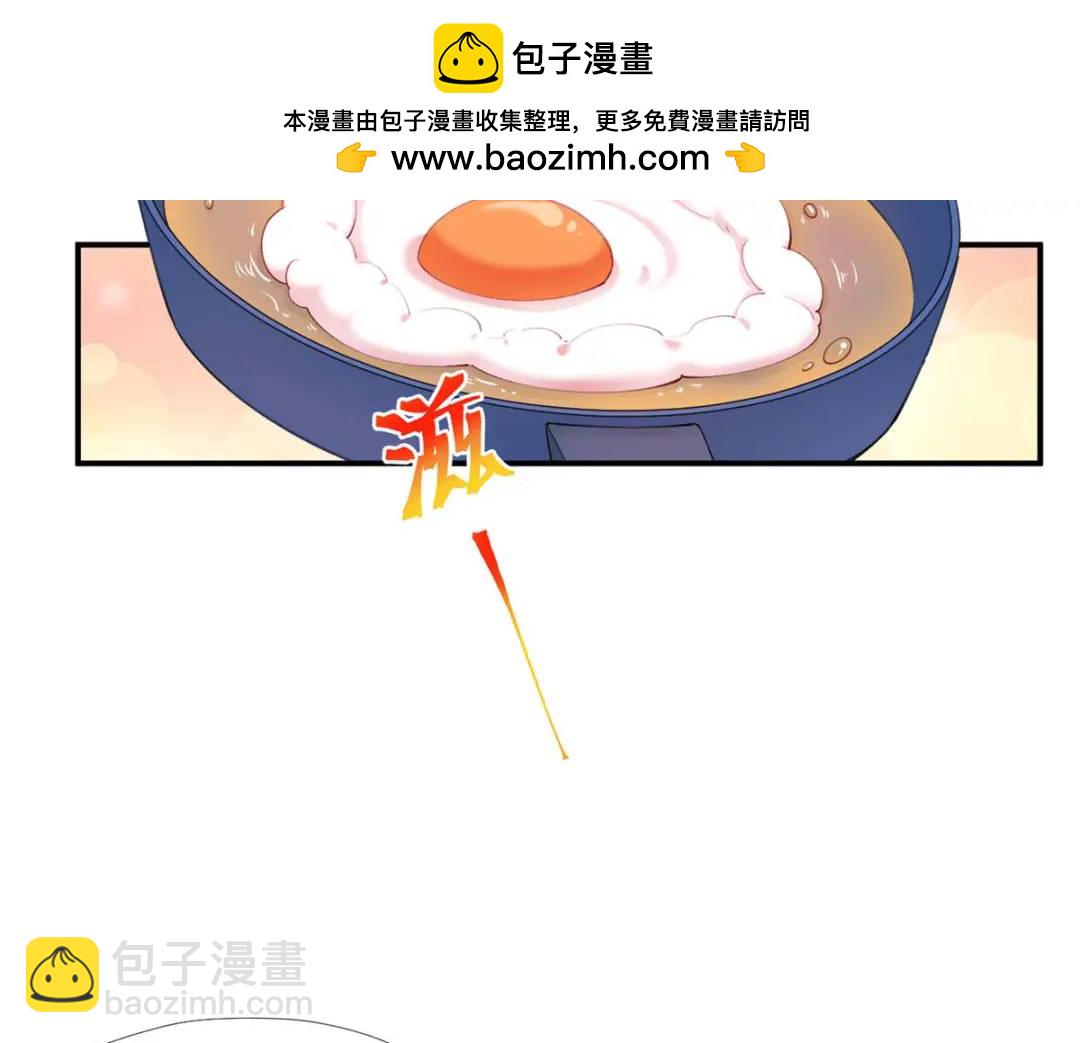 496(1/3)-第498话