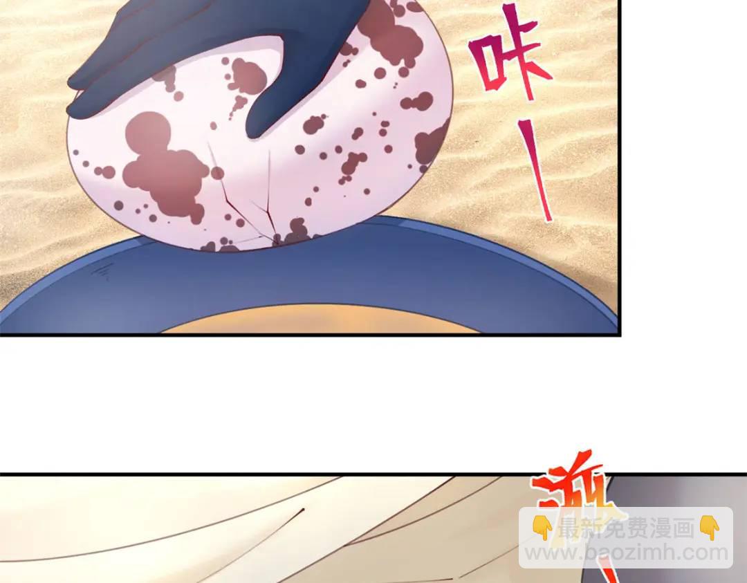 496(1/3)-第498话
