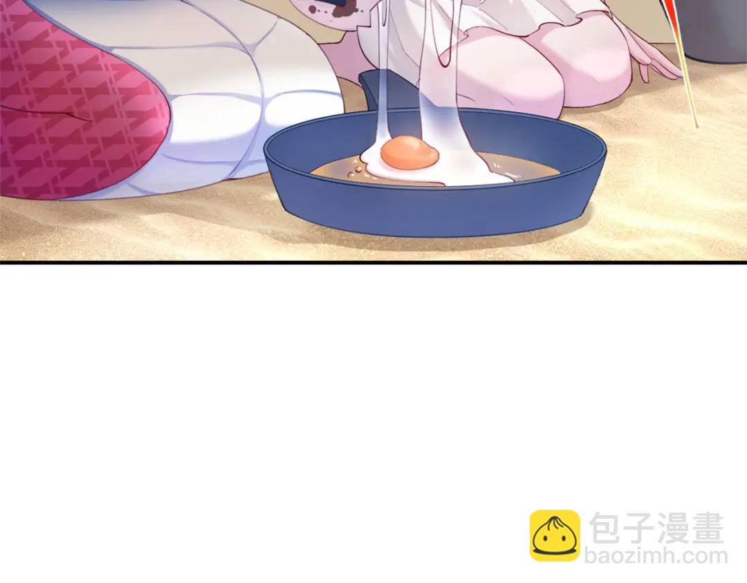 496(1/3)-第498话