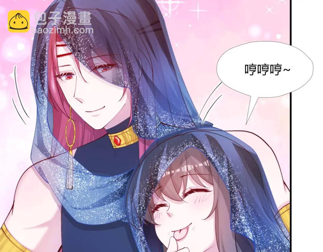 496(1/3)-第498话