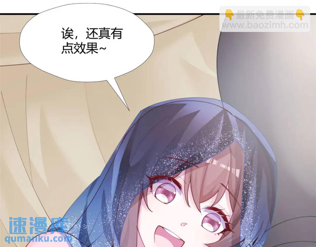 496(1/3)-第498话