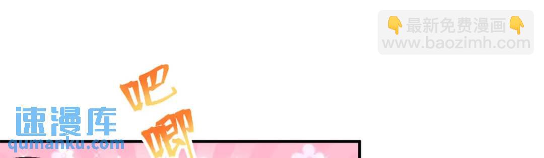 496(1/3)-第498话