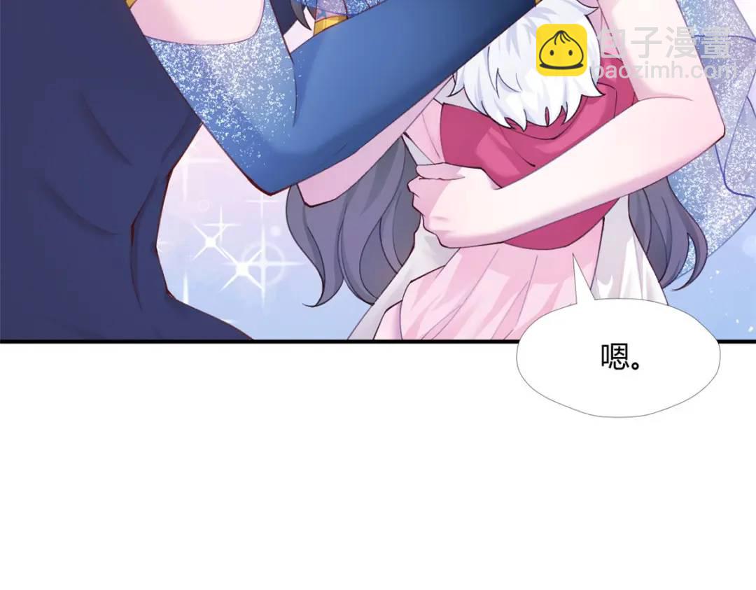 496(1/3)-第498话