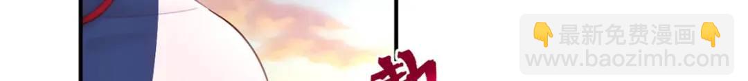 496(1/3)-第498话