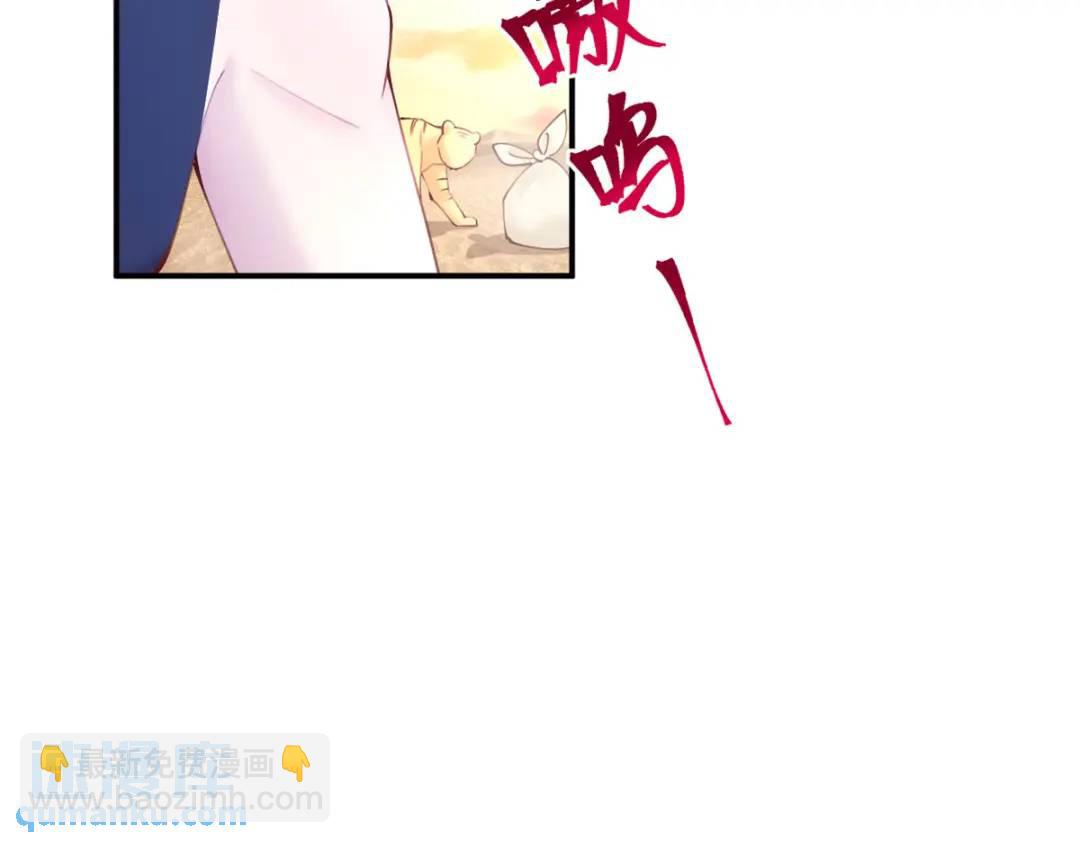 496(1/3)-第498话