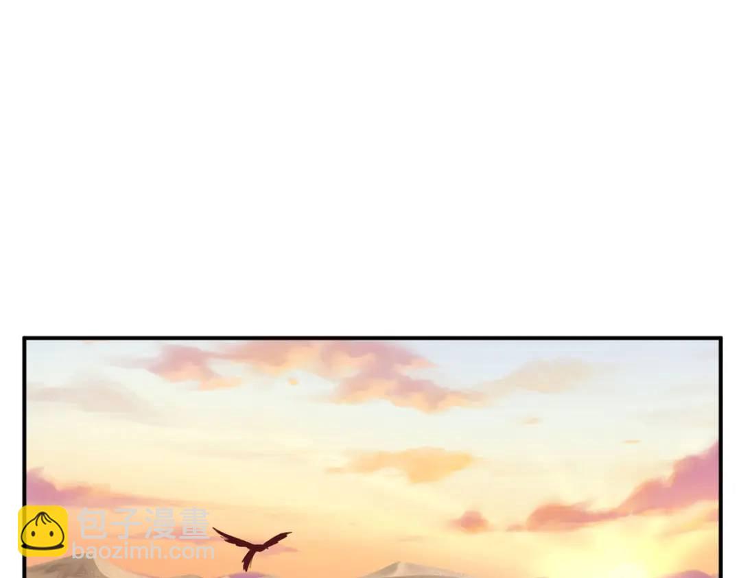 496(1/3)-第498话