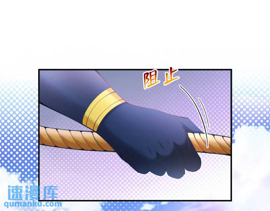 498(1/3)-第500话