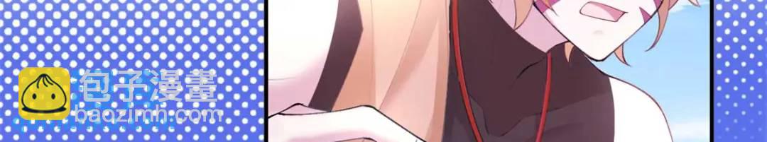 498(1/3)-第500话
