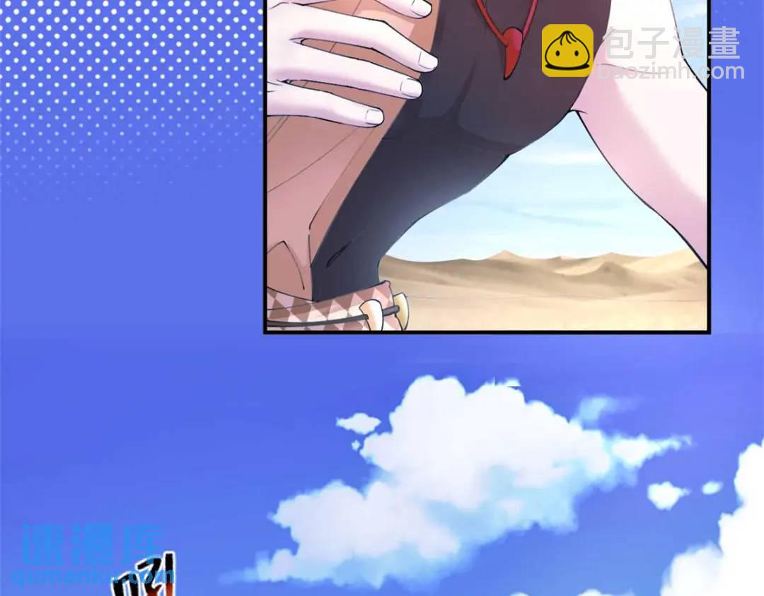 498(1/3)-第500话
