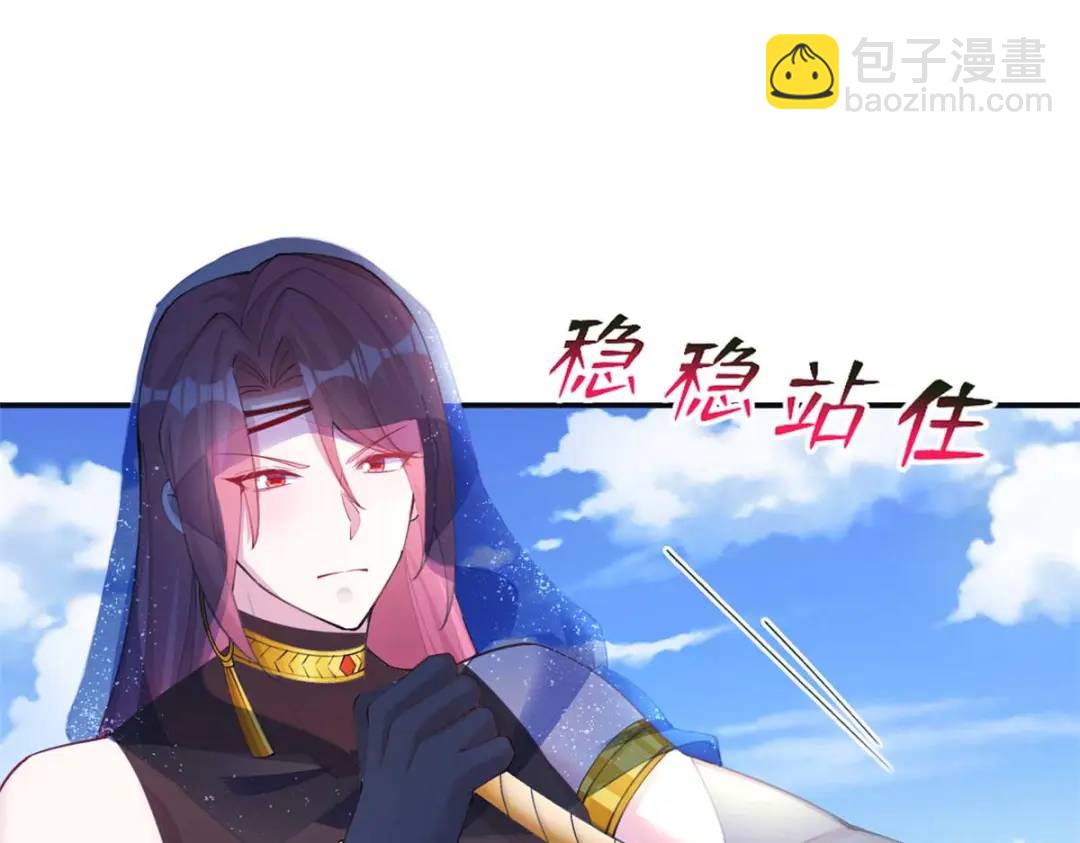 498(1/3)-第500话