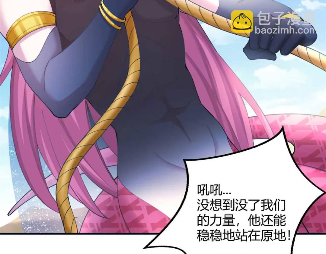498(1/3)-第500话