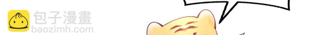 498(1/3)-第500话