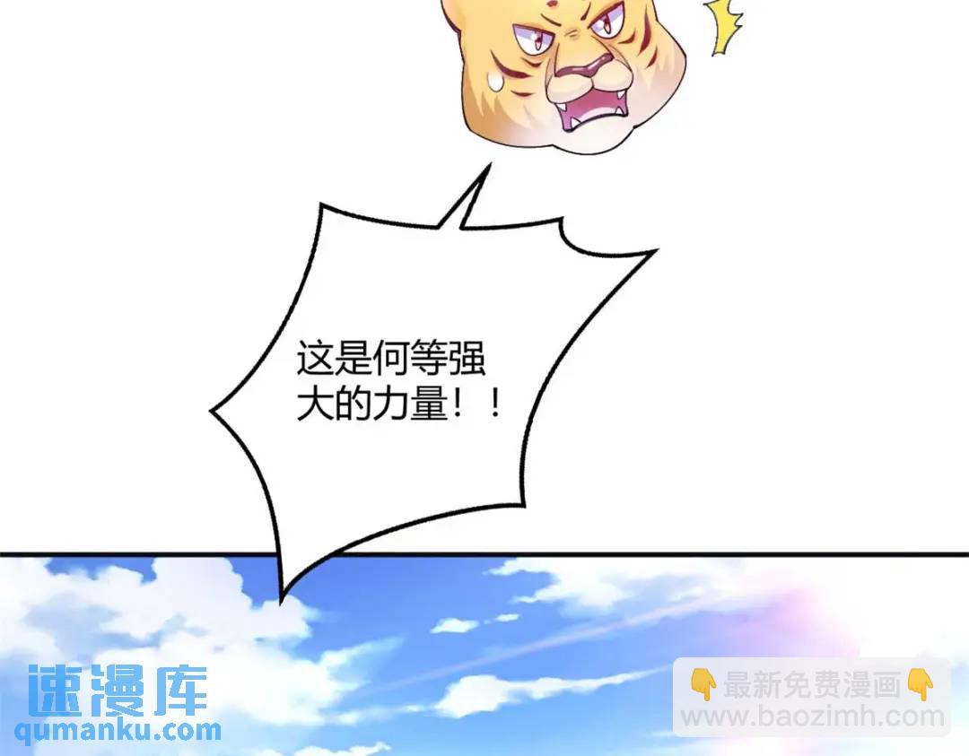 498(1/3)-第500话