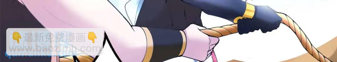498(1/3)-第500话