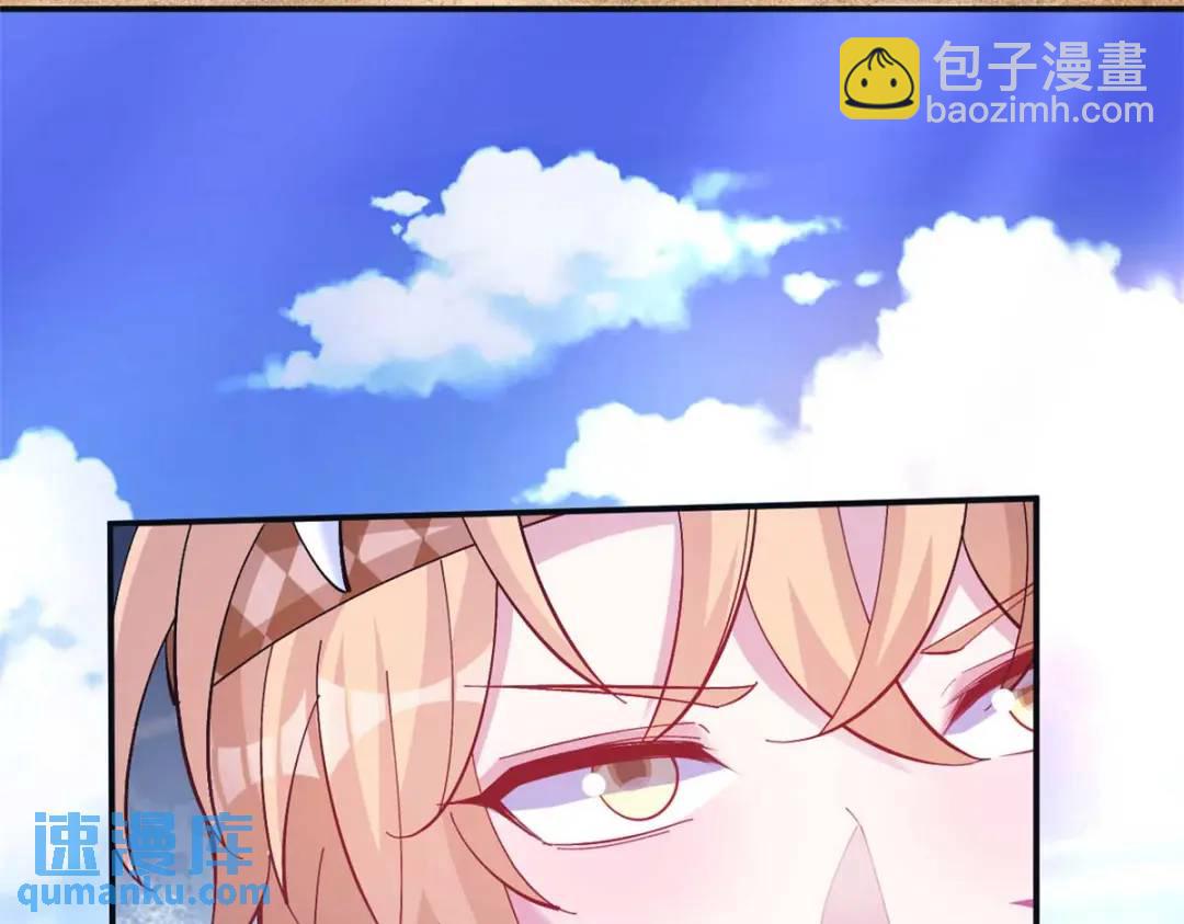 498(1/3)-第500话