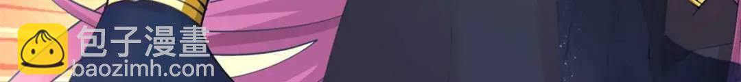 498(1/3)-第500话