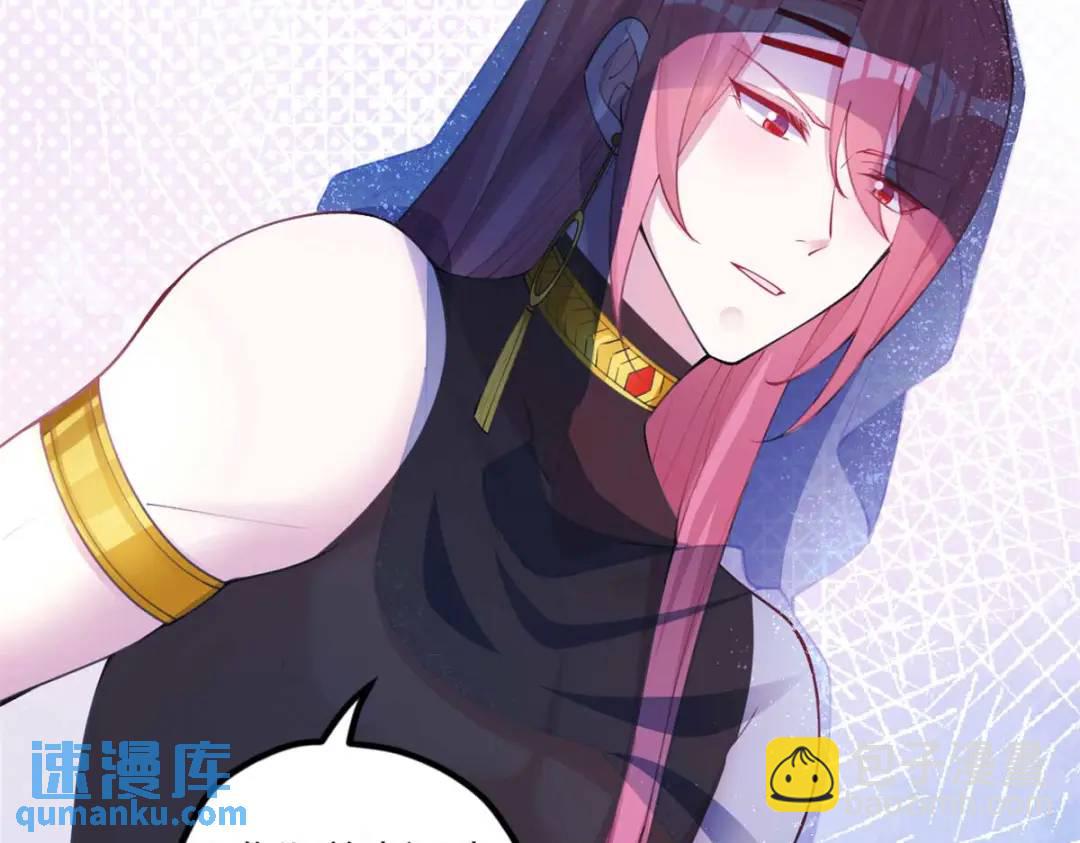 498(1/3)-第500话
