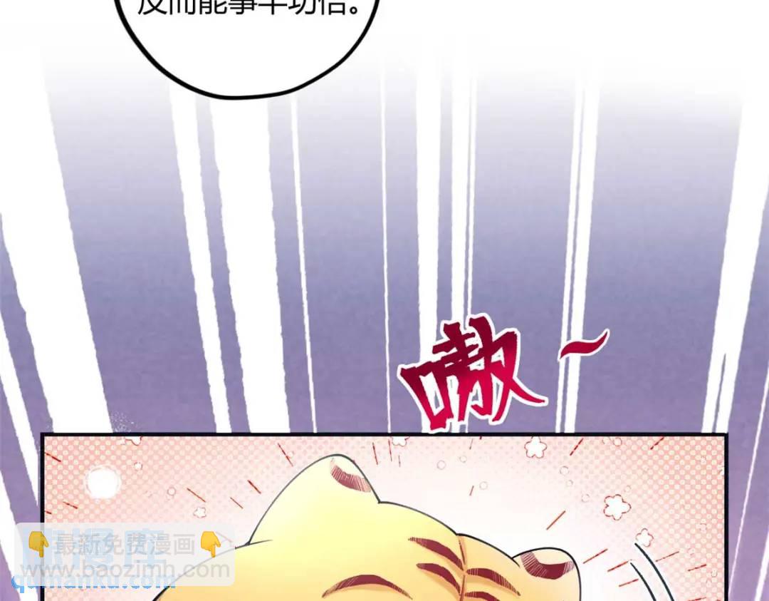 498(1/3)-第500话
