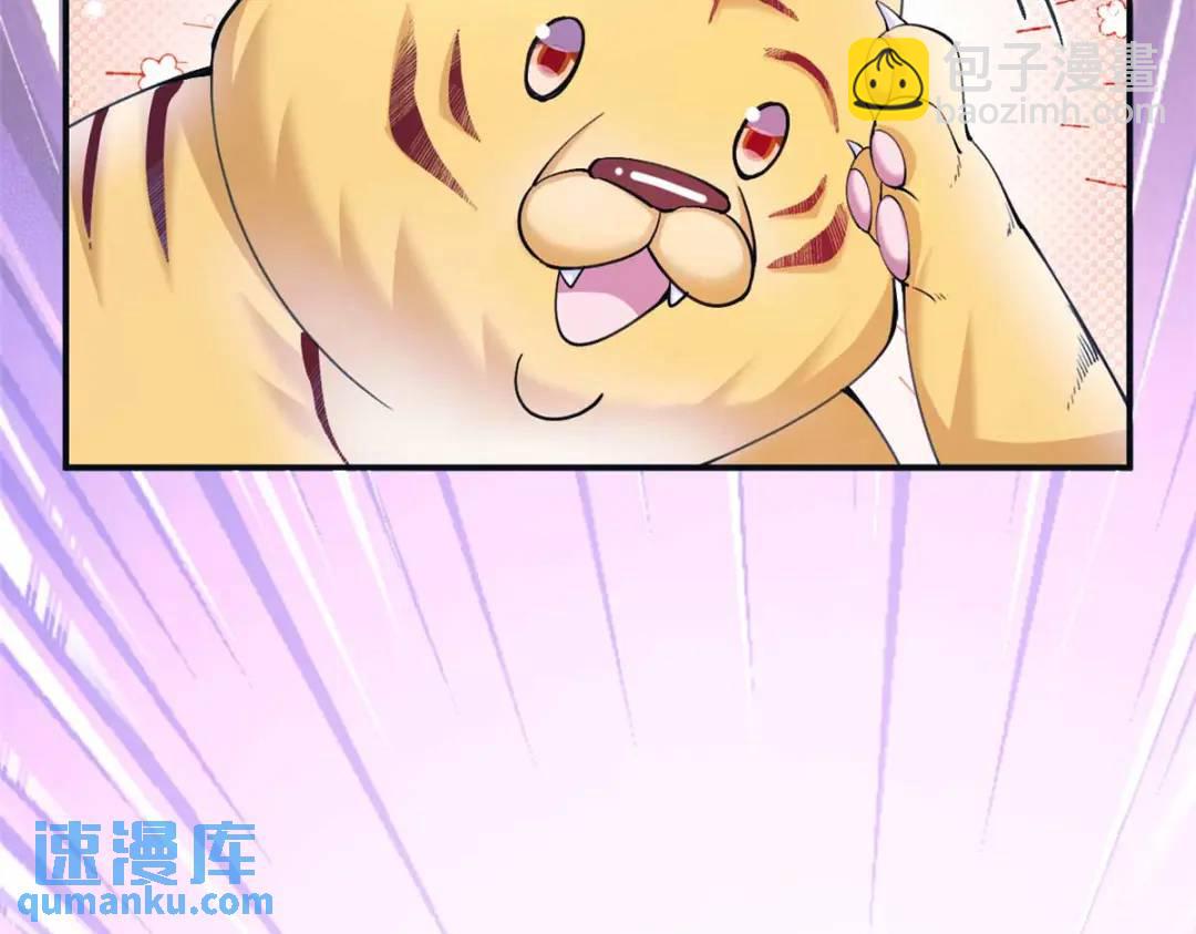498(1/3)-第500话