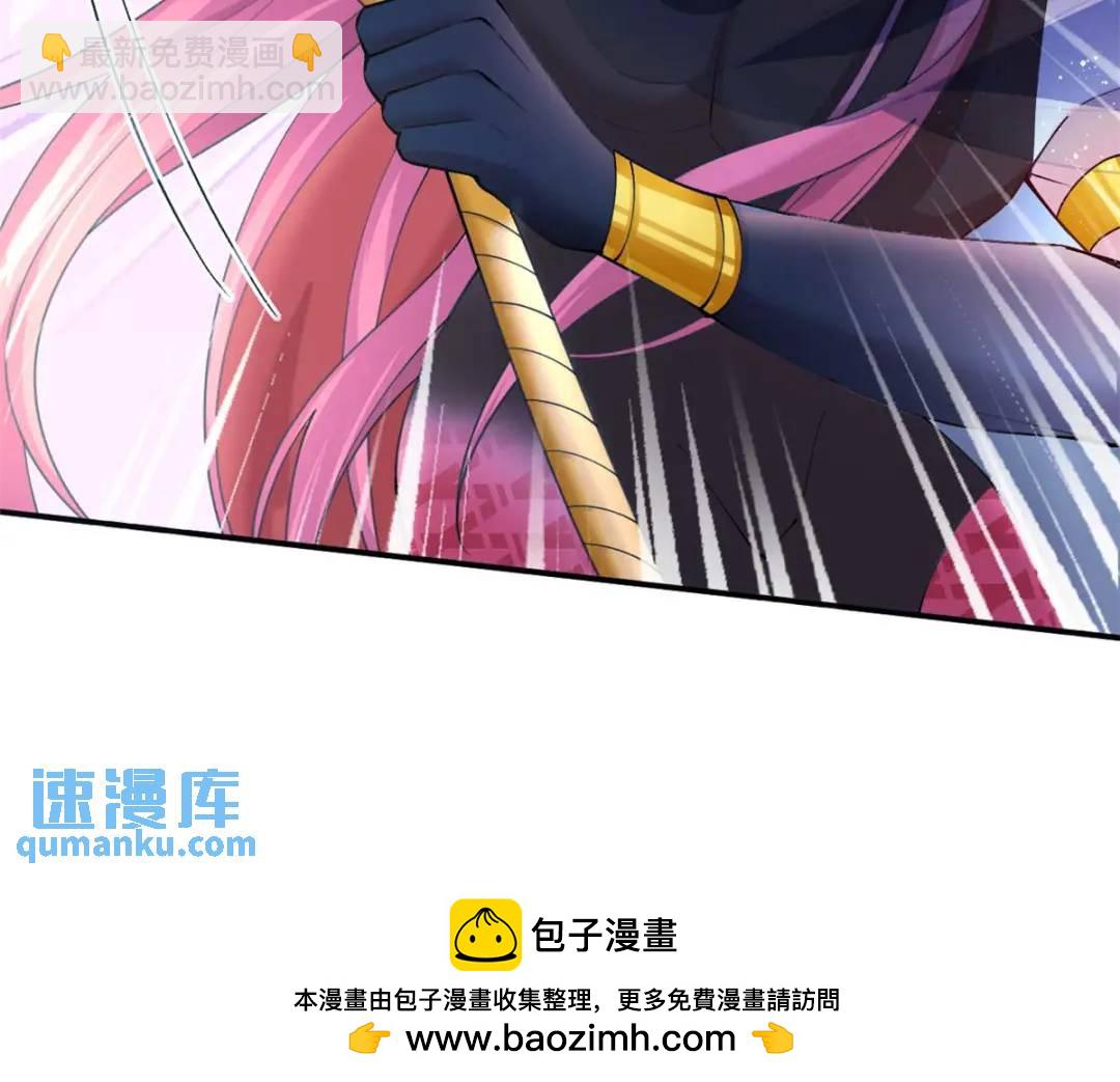 498(1/3)-第500话