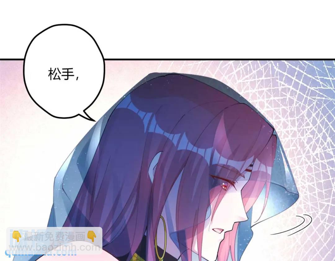 498(1/3)-第500话