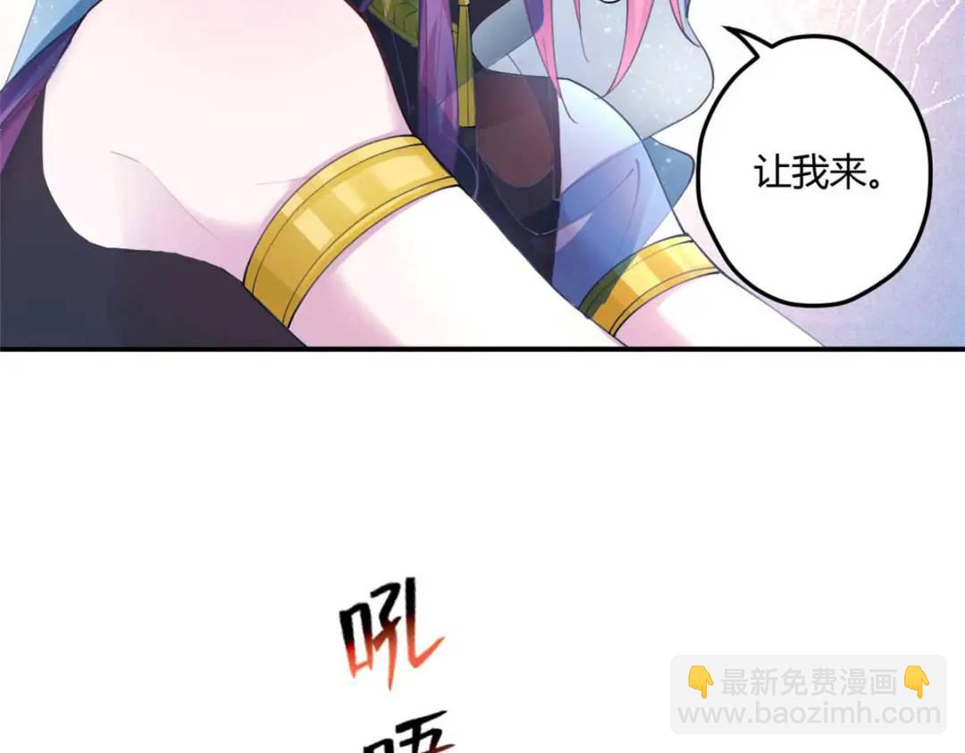 498(1/3)-第500话
