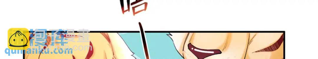 498(1/3)-第500话