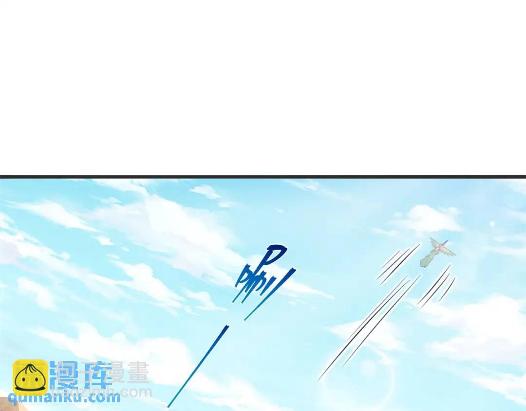 500(1/2)-第502话