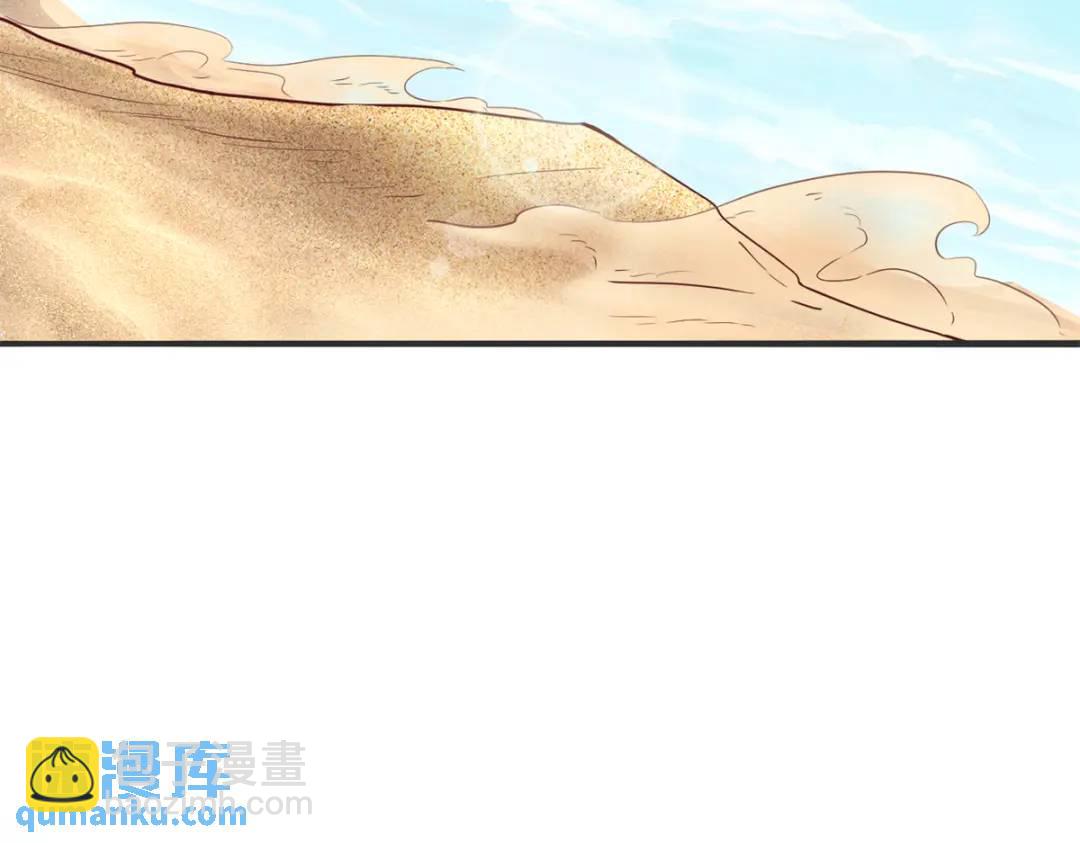 500(1/2)-第502话