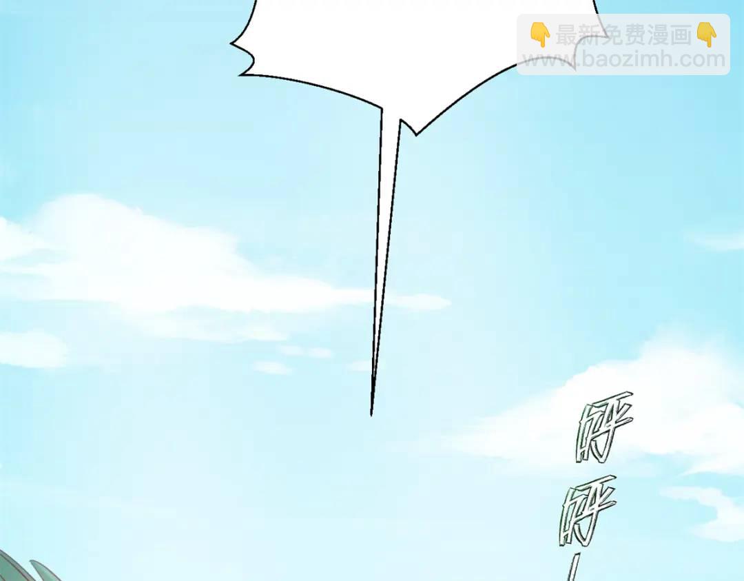 500(1/2)-第502话