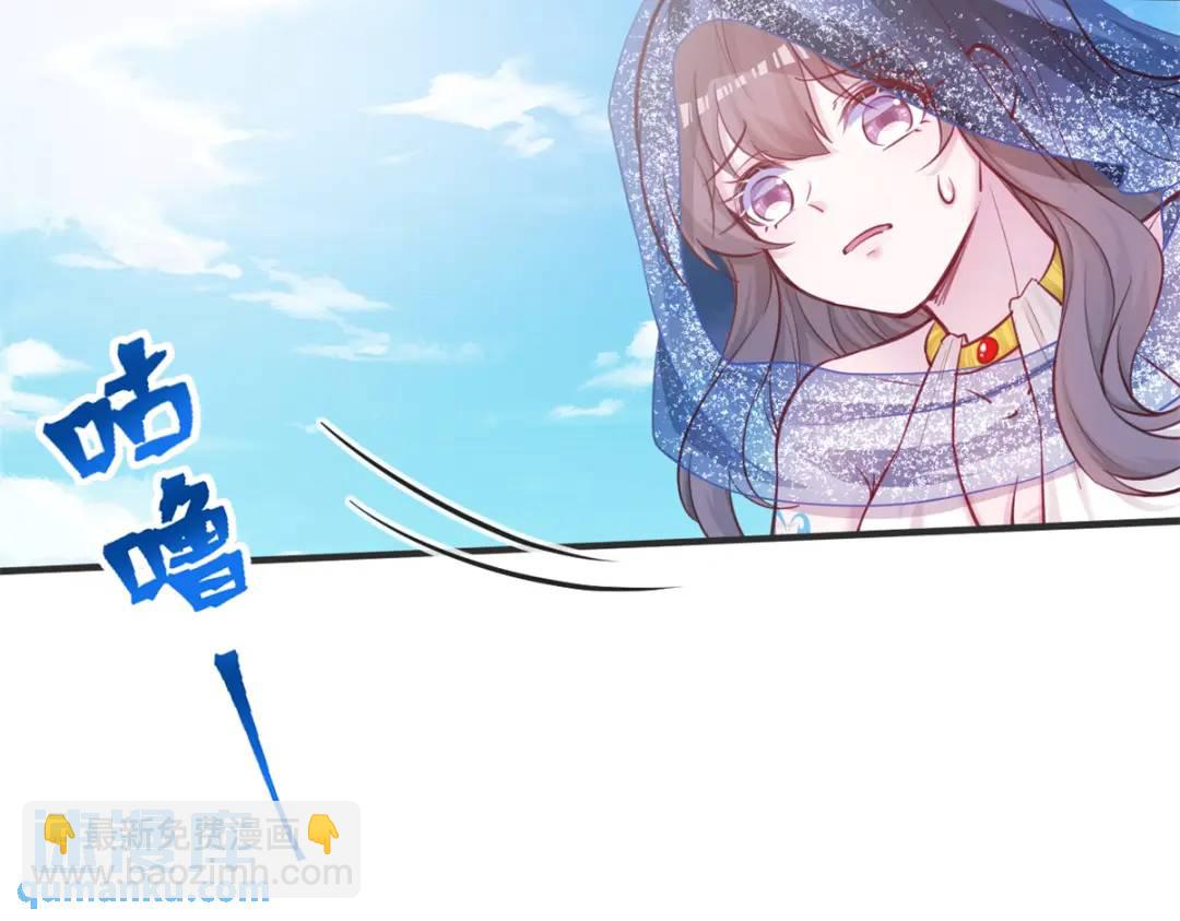 500(1/2)-第502话