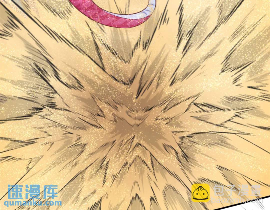 500(1/2)-第502话