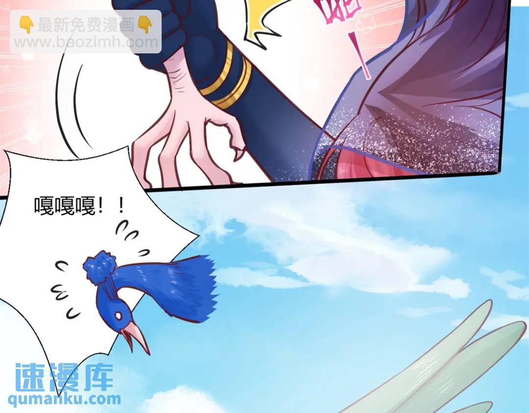 500(1/2)-第502话