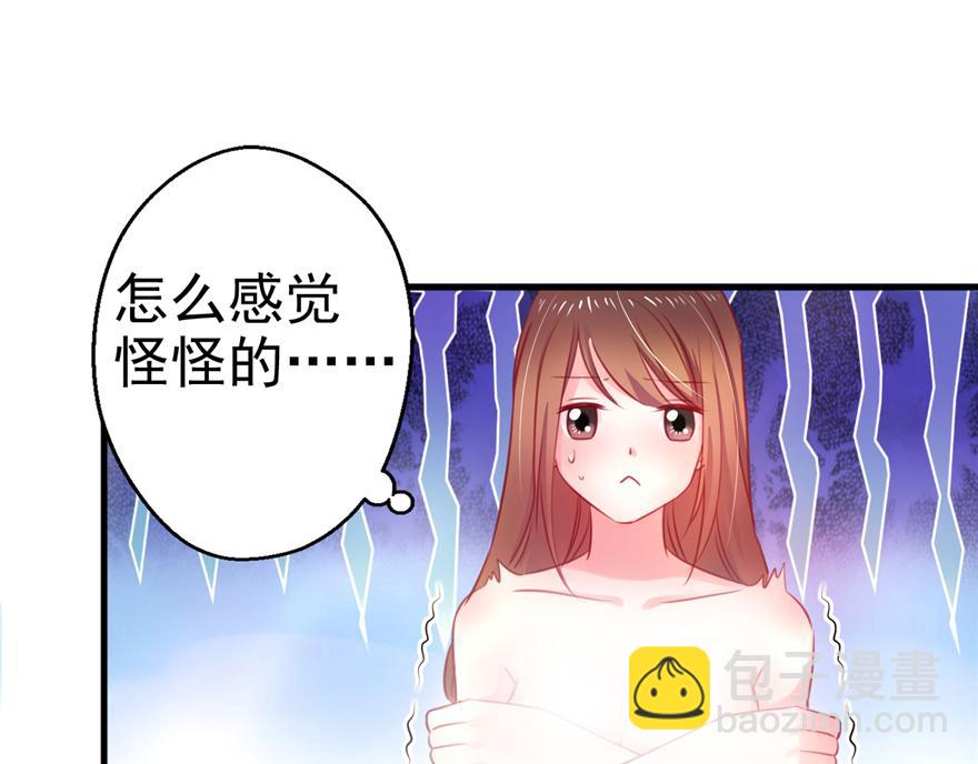06(1/3)-第6话