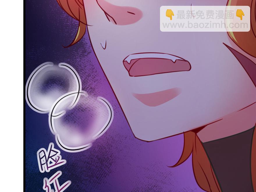 06(1/3)-第6话