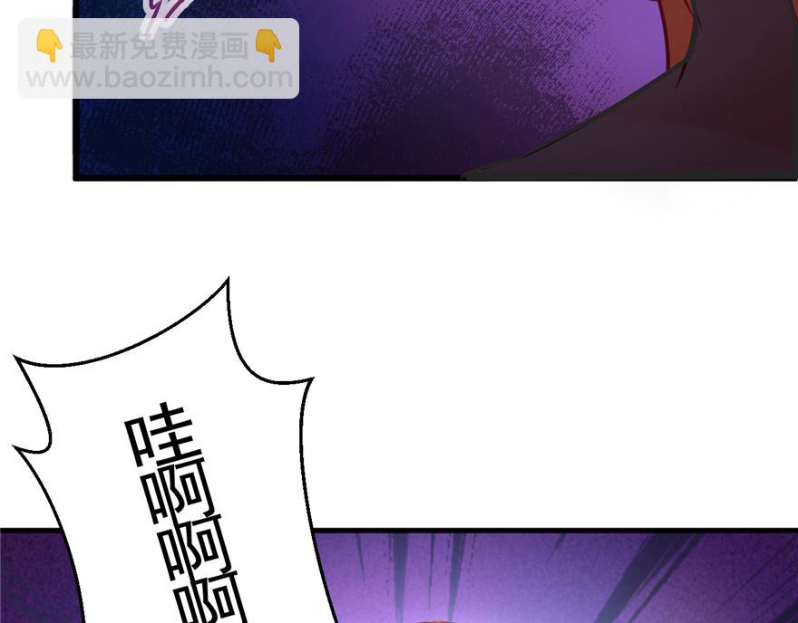 06(1/3)-第6话