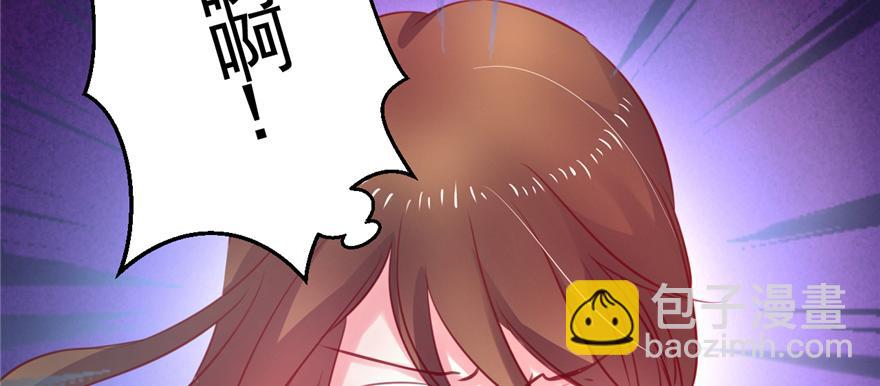 06(1/3)-第6话