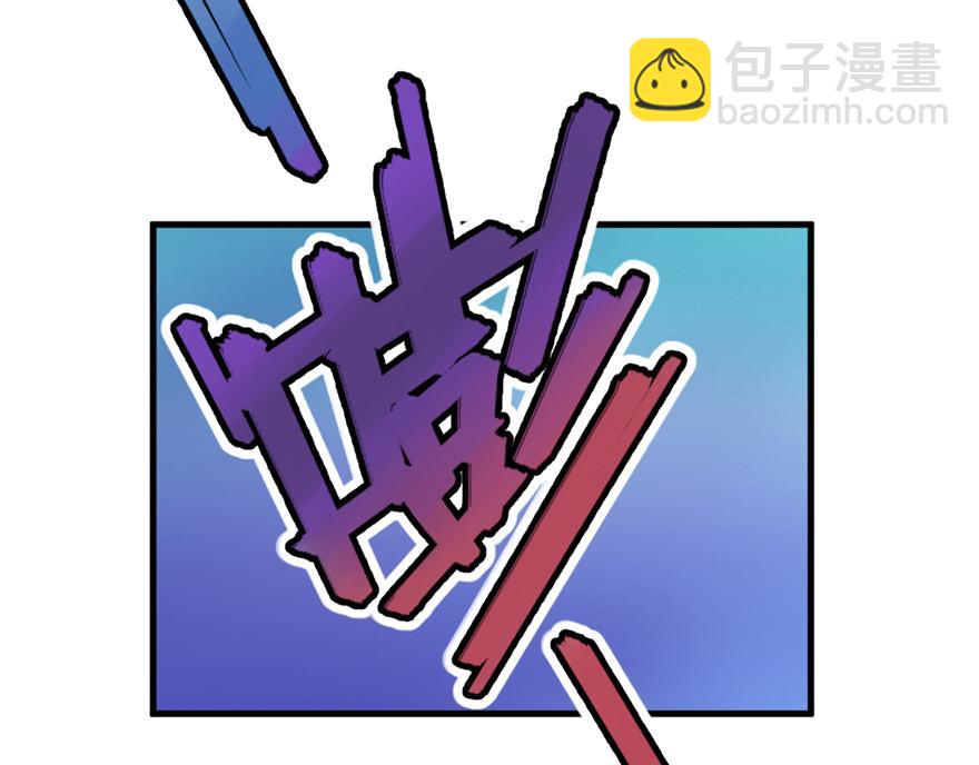 06(1/3)-第6话