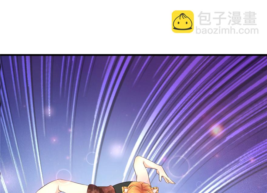 06(1/3)-第6话
