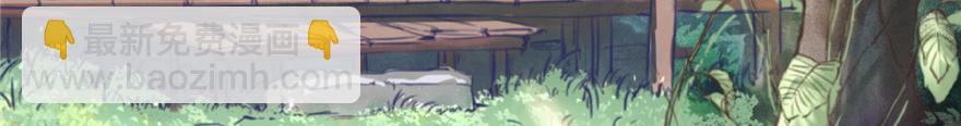 06(1/3)-第6话