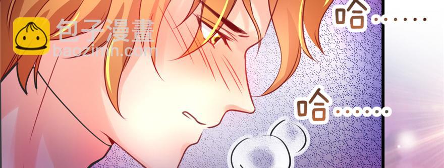 06(1/3)-第6话