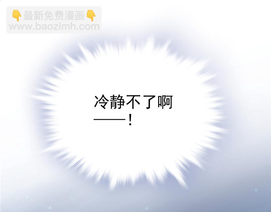 06(1/3)-第6话