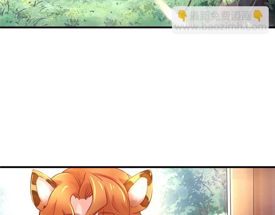 06(1/3)-第6话