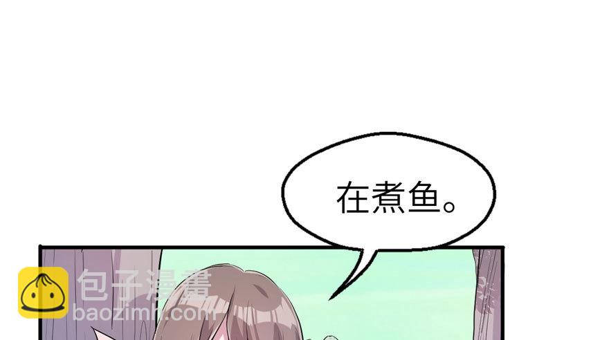 50(1/2)-第50话