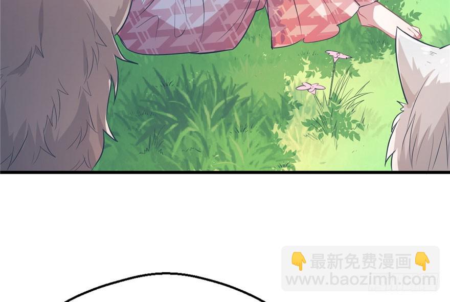 50(1/2)-第50话