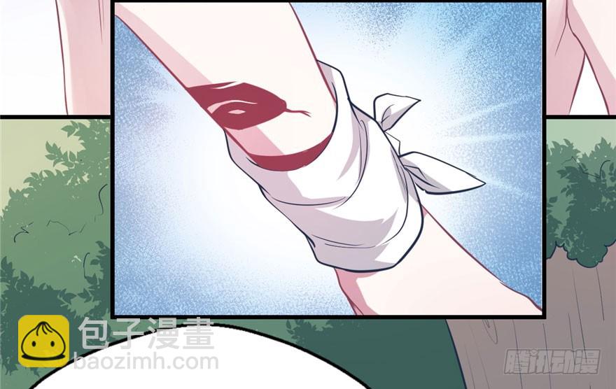 50(1/2)-第50话